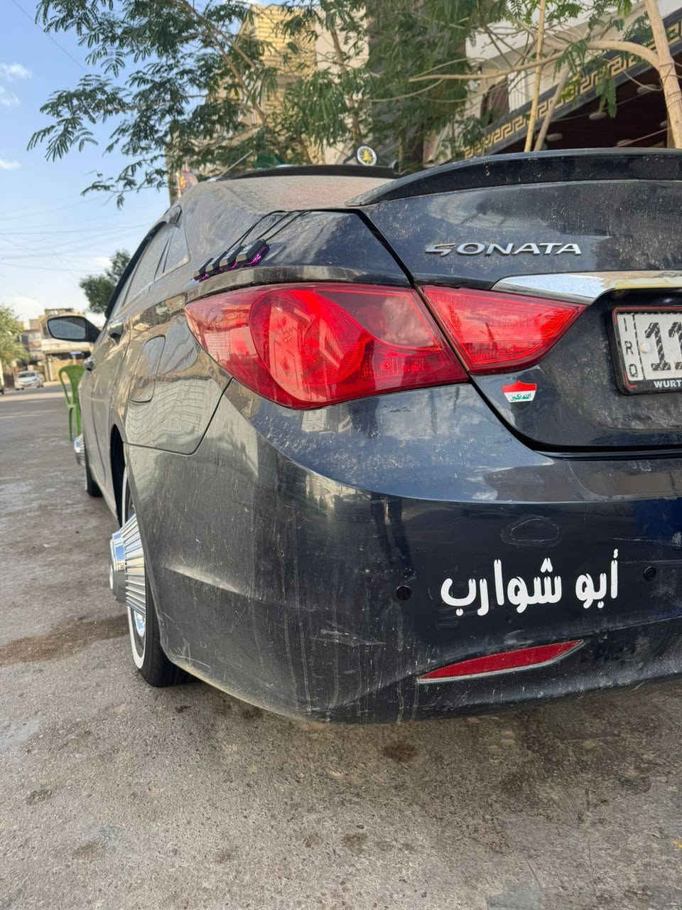 ﷽
الهم صلي على محمد وآل محمد
السلام عليكم شباب
الأسم / سوناته 
الون / نيلي
موديل / 2012
رقم العجله/ 11 بغداد 
حجم المحرك / 2400 
تبريد ثلج 
كير / اوتوماتيك +عادي
السعر / 115
1 / شاشه تاب أصلي 
2 / كامره خلفيه دواره
3 / تحكم استيرن جهتين
4 / تبريد البيانو 
5 / كشنات مخمل 
6 / سنتر لوك ريمونت 
7 / نشره خلفيه اصليه 
8 / منظومه زنون أصلي 
9 / تحوير 15
10/ تخم ويل 15
11/ تخم كبات شوفر 15
12/ دوشمه عام 
13/ حساس خلفي 
14/ جام خلفي كهربائي 
15/ سفاري تفصال 
16/ مصطره توج 
 17/ لدات خلفيه 
سيبايه تفصال 
السياره وارد امريكي 
صور الحادث بل منشور 
الباقي كفاله من كلشي
كير مكينه صدر  كله كفاله
سياره شرط احله من صور بعد
هزه جديده فحص جديد
سنويه جديده
بيع أو مراوس حسب القناعه
الاستفسار *********** 
الرقم الثاني *********** 
مكان بغداد الشعله حي الجوادين
