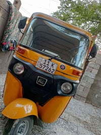 تكتك • نضيفة • حي الرحمة بغداد