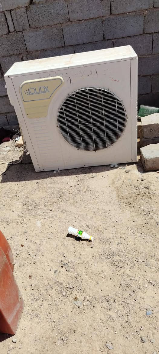 السلام عليكم سبلت للبيع ثلاث اطنان***********
