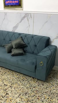 ديوان • جديد • بغداد مدينه الصدر