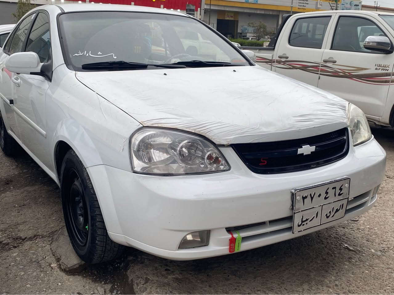 Optra 2013absگير مكينة بةشةرت تةبريد بةشةرت ٢پارجة سيوخ بدون دواخيل سعر 86 مجال أربيل, العراق


**إذا كنت صاحب هذا الإعلان وتريد حذفه لأي سبب، رجاءا أرسل رسالة إلى الدعم الفني**