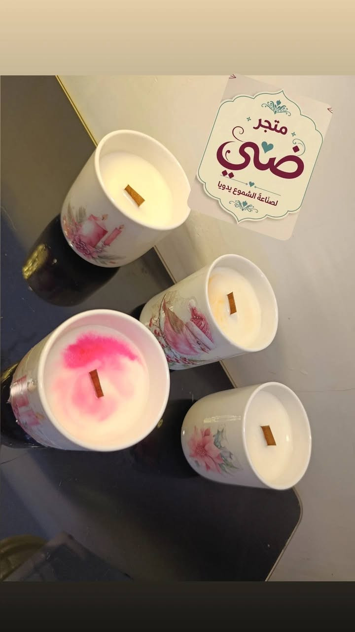 شموع ديكوريه بخامات طبيعيه وعطور فواحه 
احتراق بطيء غير ضار 
اشتعال يدوم ساعات 
فتيل خشبي يصدر صوت طقطقه عند الاحتراق يضفي شعور الراحه والاسترخاء 
سعر القطعه 4 الاف 
سعر السيت 4 قطع ب15


**إذا كنت صاحب هذا الإعلان وتريد حذفه لأي سبب، رجاءا أرسل رسالة إلى الدعم الفني**