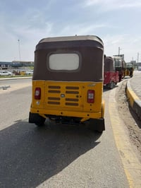 2020 رقم ميسان 07727432155 واتساب فقط