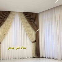 قماش جلد متوفر 35 لون🎨 تول كاديكا متوفر 4 لون 💖💜 كادر توصيل وتثبيت في ...
