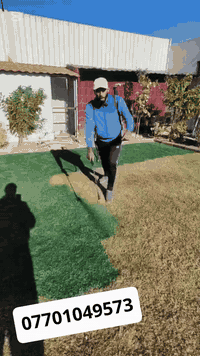 🌳🌳سماد اكسترا جرين 🌳🌳  معالجه. صفار الثيل في فصل الشتاء ومنشط عام. وحو...