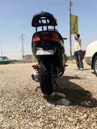 تي ماكس • كفالة عامه • ناصرية