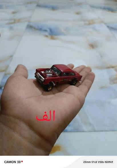 سلام عليكم مصغرات للبيع كلمن وسعره طب للصور وشوف مكتوب عليها السعر مكاني ميسان حي الفاطمية الرقم ***********
