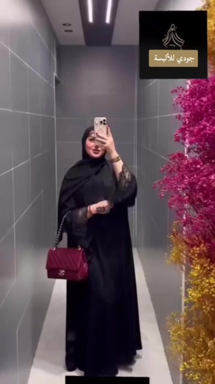 ترند الموسم ❤️‍🔥
لشال مو مجرد إضافة… هو تكملة الفخامة ✨
شغل يدوي متناسق بكل تفصيلة حتى تطلع الإطلالة كاملة 🤍
متوفر بكل القياسات 

للحجز والاستفسار يرجى مراسلة البيج لطفآ ❣️ 

#العنوان_الأنبار_عنه


**إذا كنت صاحب هذا الإعلان وتريد حذفه لأي سبب، رجاءا أرسل رسالة إلى الدعم الفني**