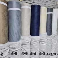 ستائر ماء الذهب  قديفة هولندي العرض ٣١٠سم اقمشة الريان  بغداد - سوق ال...
