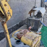 هزاز • للبيع • البصرة