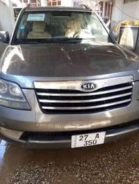 مهافي 9وارد مريكي ليبر واحد بية صبغ بنيد وجاملق داخل كفالة رقم ميز 3 ر...