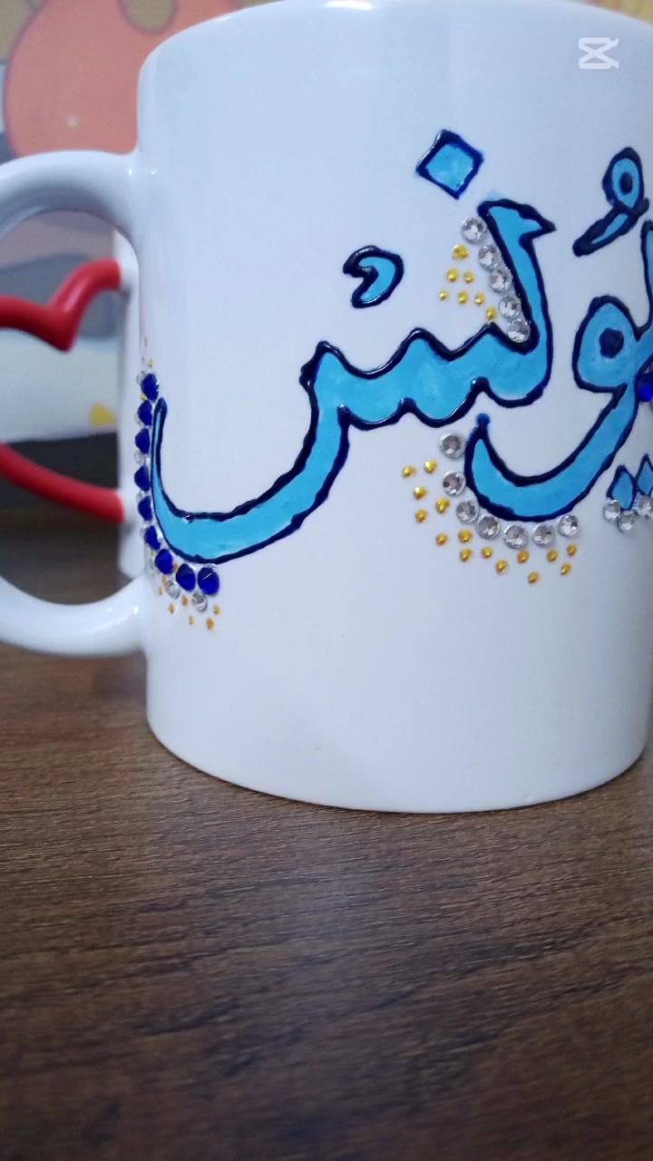 هذه شغلي واسعار مناسبه كوب 4فرجه 5مبخره 5جزدان 7


**إذا كنت صاحب هذا الإعلان وتريد حذفه لأي سبب، رجاءا أرسل رسالة إلى الدعم الفني**