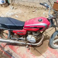 ارشه • اربعه كير • موديل ١٤