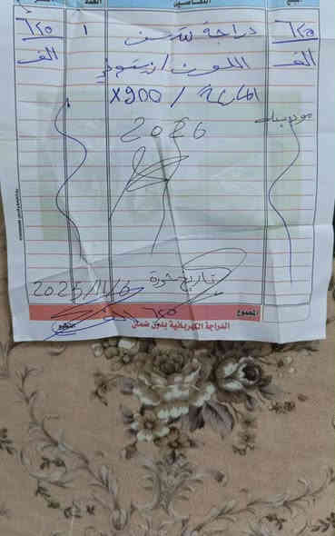 مع كل اسف رجال ينطي كلمه ما يجي ليش خلتني مسح منشور هسه تصل عليك ما جاوب
(تم عاد نشر سبب وعد كااذبه)
دراجة #شحن_H900 gt عدد بطاريات 5 ملف 2000
فول مواصفات
نضافة فول مثل ما معروض بالصوره
#السعر_550000 بيها مجال شي قليل )
             (#جماعت_٤٠٠_لحد_رااسل ) 
عنوان كركوك
رقم موبايل ***********
ماصر ٣٠ من خذتها
