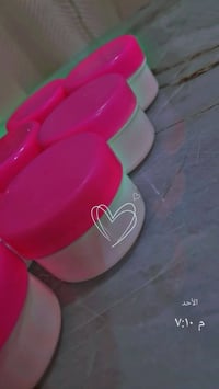 كريم • بضمان • علاج كلف ونمش