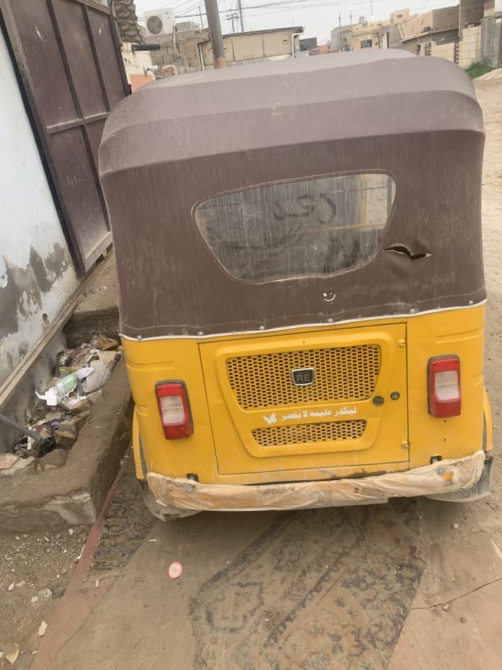 سلام عليكم تكتك 2021للبيع تكتك مصبوغه عام بدون أوراق أبيع كوم حديد 
السعر /3600وبيه مجال 
الرقم /***********ديالى بعقوبه كاطون الرحمه
