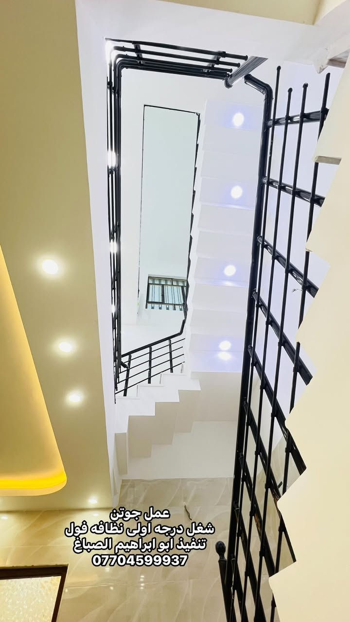 جزء من عملي ابو ابراهيم الصباغ شغل درجه اولى نظافه فول نعمل كرخ و رصافة  ***********
