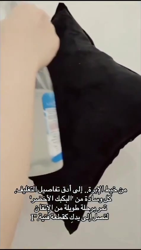 كوشات تخم كل2ب5 سارعووووو بالحجز قبل انفاذ الكميه بلااااااااااااااششششششش 😃 😃


**إذا كنت صاحب هذا الإعلان وتريد حذفه لأي سبب، رجاءا أرسل رسالة إلى الدعم الفني**
