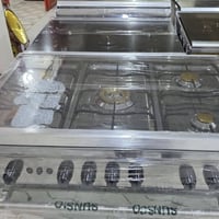 طباخات مصرية • مجمع الربيع • أسعار مناسبة