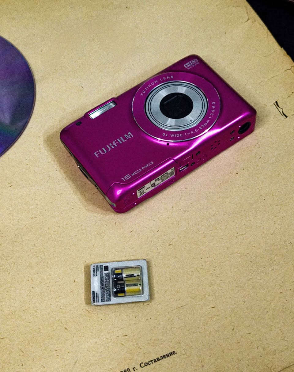 كاميرا دجتال فوجي مع جميع الملحقات توصيل موجود لكل العراق بغداد, العراق


**إذا كنت صاحب هذا الإعلان وتريد حذفه لأي سبب، رجاءا أرسل رسالة إلى الدعم الفني**