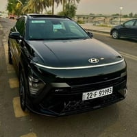 N لاين • ٢٠٢٤ • دعامية مبدلة