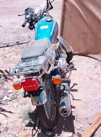 نواقص • ٢٠٠ • مجال