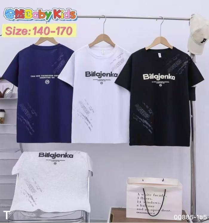 بدي ولادي من عمر 8 سنوات إلى ١٥ سنه 
فقط ب 8 قطعتين 15 
@أبرز المعجبين 
حله نادر الثانيه قرب مدرسة الوائلي الابتدائية مقابيل البان سيد كامل ***********
