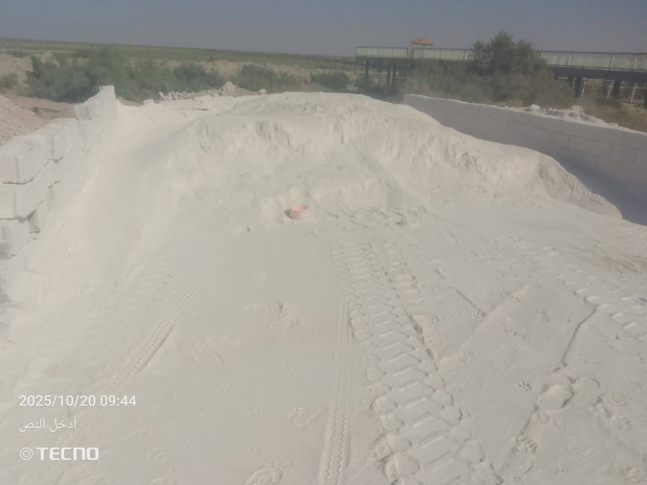 تراب كنتر 9الف رمل خشن 30واصل رمل مغربل 40واصل جص 105واصل سبيس 25واصل ***********
