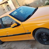 بارس • ٢٠٢٠ • نظيفه