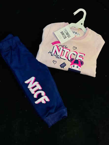 ذي قار قضاء الرفاعي شارع التربية مودي ستور
يوجد توصيل داخل الرفاعي مجاني ***********
