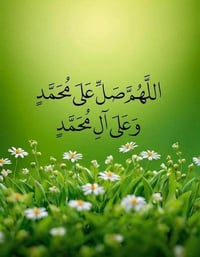 ٢٠٠م • طابو زراعي • قرب جامعة المستقبل