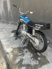 نامه • شاصي ٢٠١٥ • اوراق