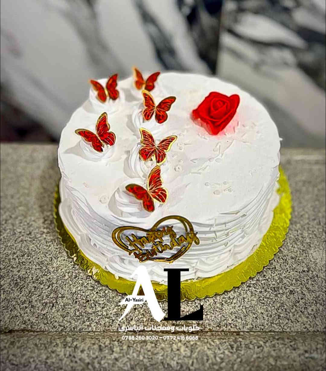 متوفر حجز كيك راس السنة الكرسمس 🎉🎊🥳
———————————————————-
أشكال جديدة ومختلفة حسب طلب الزبون 

    (كتابة على الكيكة)
        (ستيكرات)
(ارقام وتزيين أعياد ميلاد 🎈)

نعلن لكم عن تجهيز كافة المناسبات والحفلات وأصحاب المحلات بلجملة والمفرد يوجد جميع أنواع وأحجام الكيك متوفرة 🎂يوجد خدمة توصيل داخل كربلاء🚚📞📦 للحجز او الاستفسار الاتصال على الارقام التالية👇

***********
***********

حلويات ومعجنات الياسري 
الموقع/كربلاء-الجاير
بأدارة/حسين الياسري
للطلب او الاستفسار
***********
***********⁩
