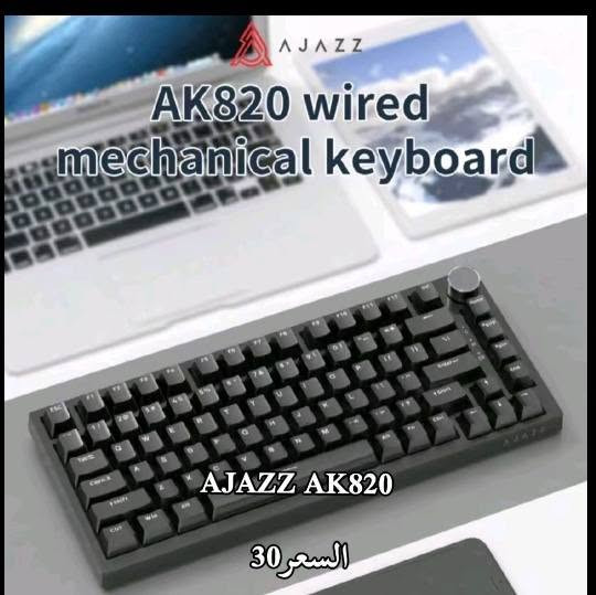 السلام عليكم توفرت هذي الكيبوردات 

AJAZZ AK820 max السعر 55ألف

AJAZZ AK 820 السعر 30ألف

mad60  السعر 45ألف

k500 السعر 30 ألف

AULA WIN 60 السعر 30 ألف 

womer v-k66 pro السعر 40 ألف مع كيكابس اضافي

RED DRAGON السعر 35ألف

ماوسات: 
ATTAK SHARK X11 السعر 30 ألف

R1-PAW3311 السعر 20 ألف


**إذا كنت صاحب هذا الإعلان وتريد حذفه لأي سبب، رجاءا أرسل رسالة إلى الدعم الفني**