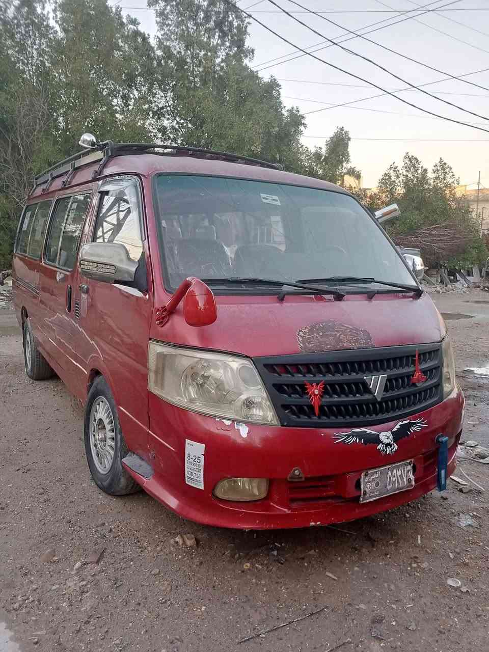 السلام عليكم للبيع سياره فوتون موديل عشره رقم بغداد صدامي سياره محركها ثري واي بيه بدايه رنكات كابريتر وغراضها القديمه من نوزلات جدد ودكشنات الحار والبارد وضفيره محرك جديده والعقل والمجول والفيتبم كلهن موجودات سياره عليها غرامات ٣٠٠ وضريبه ٣٠٠ هيئه مصفره السعر ٤٥ ينزل منها الغرامات والضريبه مكانها بغداد سريع 
حي العامل بالقرب من معمل الغاز .رقم الهاتف *********** ويوجد واتساب على نفس الرقم
