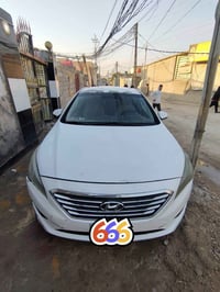 سوناتا • النجف • دور الحوزة