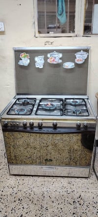 طباخ كريازي • شرط الشغل • قابل للتفاوض