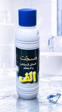 سمايا • انسب الأسعار • حجز واتساب