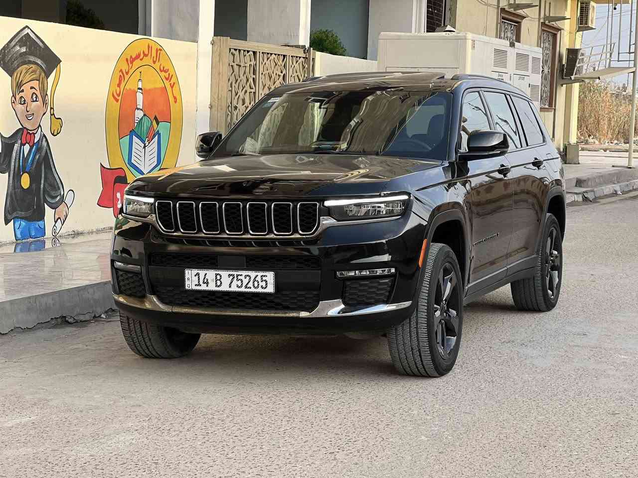 جيب
جيب شيروكي فول العنوان بصرة

جيب كراند شيروكي موديل 2023

وارد امريكي حادث جاملغ ايمن وبنيد فقط بدون لغود بدون شواصي بدون تبديل دواخل لا راديتر ولا اي شي  الباقي كفالة من الشخط السيارة بحالة الوكالة 

ماشية 18 الف كيلو 

فول مواصفات

فتحة

رادار امامي 

نقاط عمياء 

حساسات امامي خلفي 

كشنات كهرباء 

تحديد مسار 

كشنات تتفة 

ستيرن تتفة

وباقي الموصفات المعروفة 

رقم بصرة دولي باسمي مستعد للتحويل

مكينة 6V 3600

جاهز من كل النواحي مكينة كير كهربائيات حدادية 

للتواصل ***********

غير متفرغ للرد على الرسائل 

السعر 270 قفل العنوان البصرة
