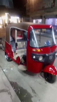 تيك توك • موديل 18 • اوراق المصطفى