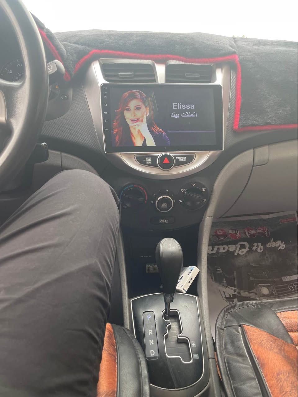 اكسنت هاج باك وارد امريكي
موديل 2012
محرك 1600 GD
تحكم ستيرن 
سياره صدر جديد محرك جديد
السعر 78 وبي مجال
رقم بغداد
رقم الهاتف *********** بغداد, العراق
