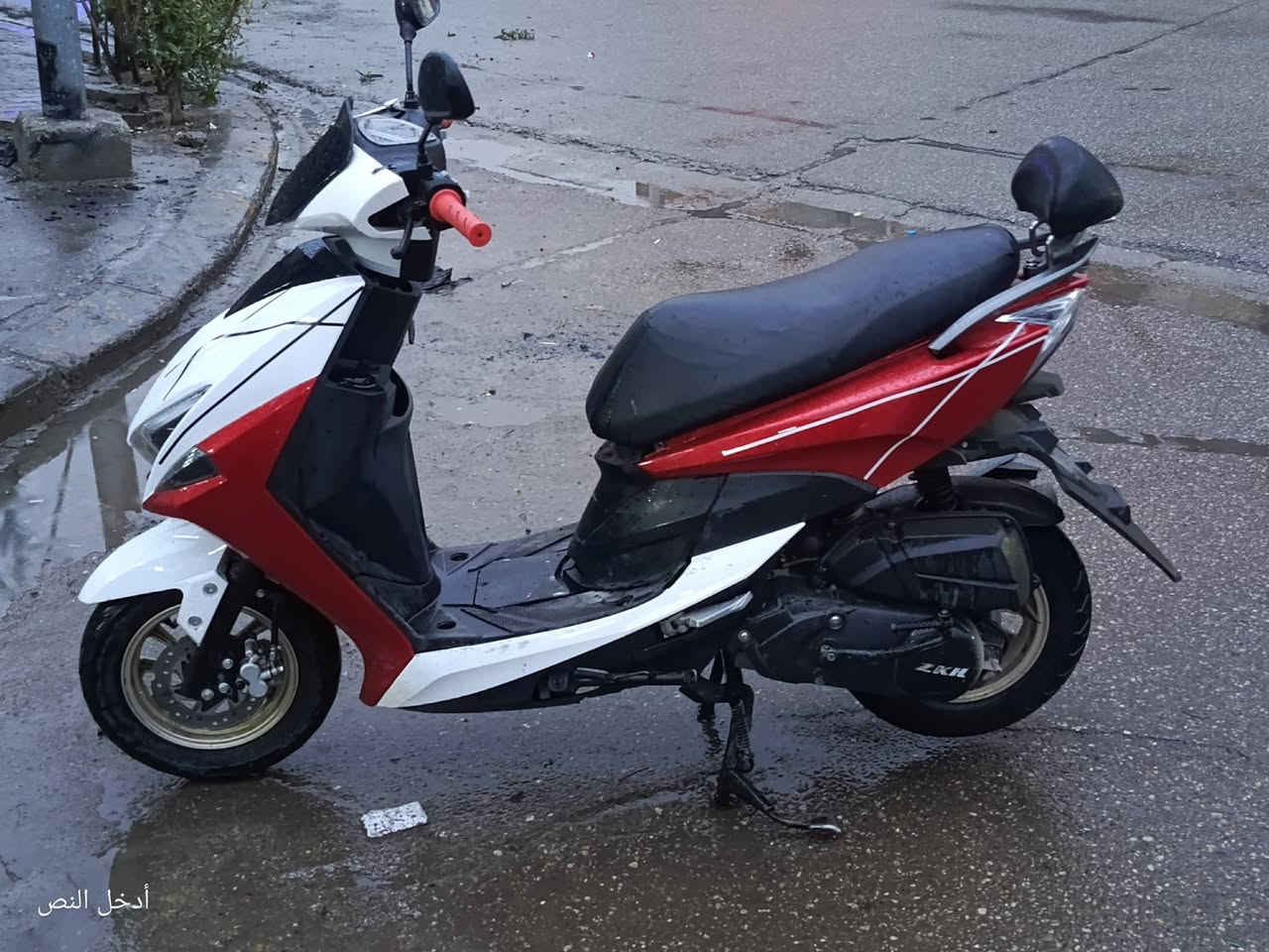 ماكس بومه دبل واحد كيج الكتروني برغي نقص مابيها سلف هندر كهربيات كامل شغال سعره 650 وبي مجال لطيبين مكاني كركوك مصله للستفسار ***********
