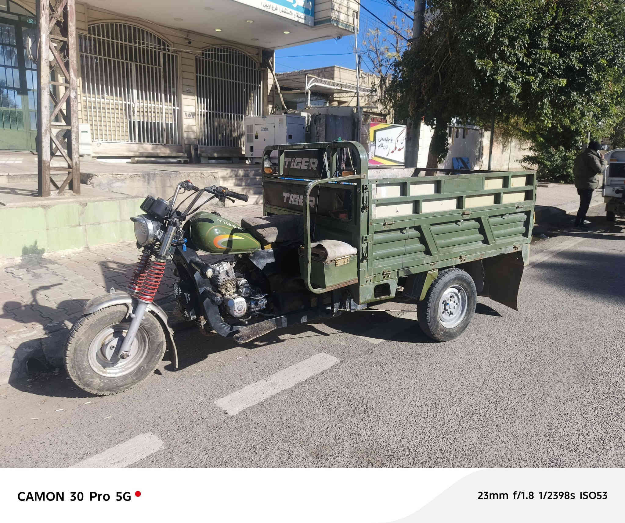 السلام عليكم ستوتات للبيع العدد اثنين سعر الخضراء 875 وفيها مجال كهربائيات فول شغاله كلها شاصي شرط سعر الحمراء 850 وفي مجال فيس موجود*********** مكان عوسجه قربي جنوب الموصل كياره
