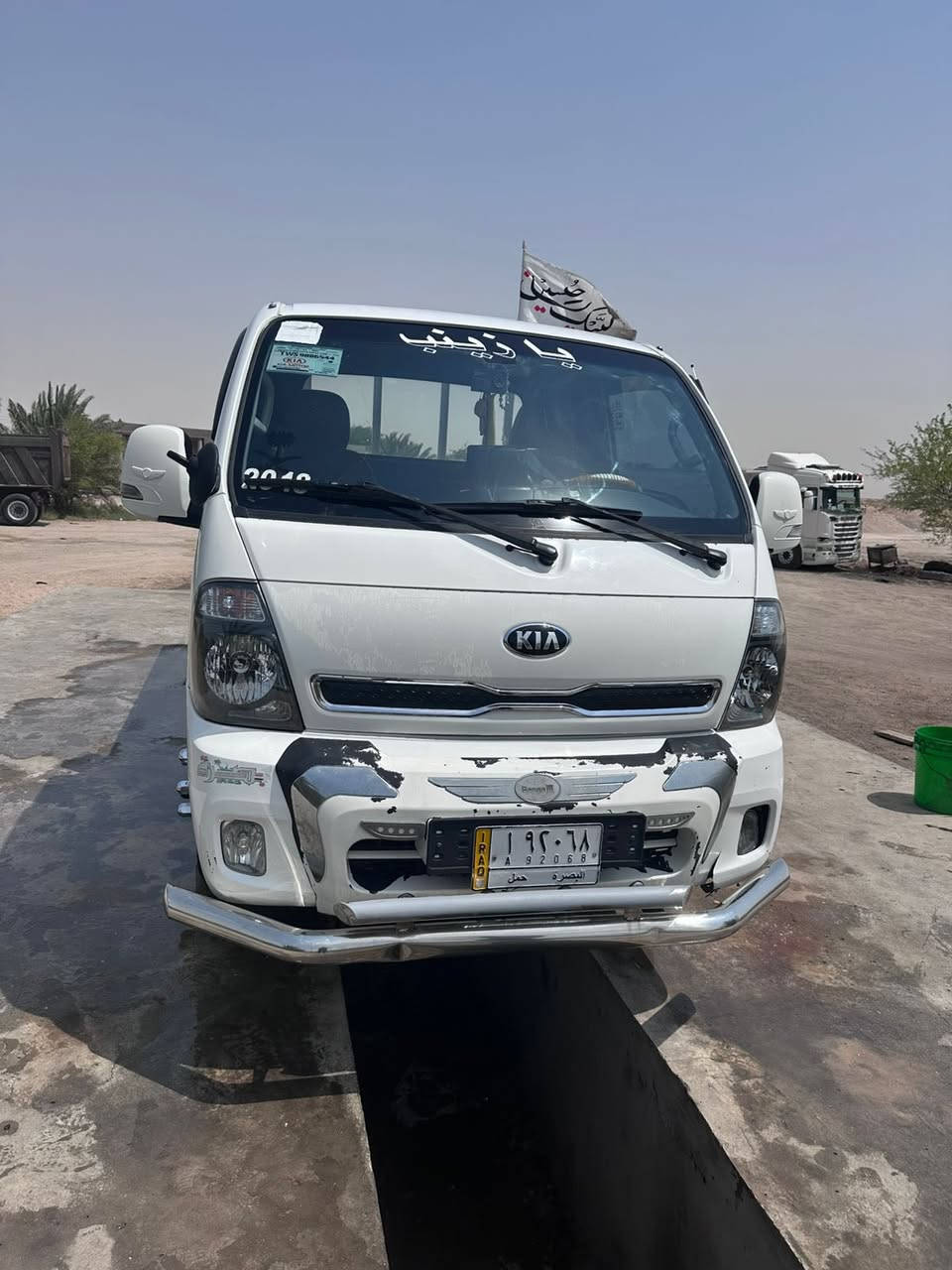 سلام عليكم كيه حمل البيع مسكر مديل 18ساره جاهزه الشقلالتواصل***********
