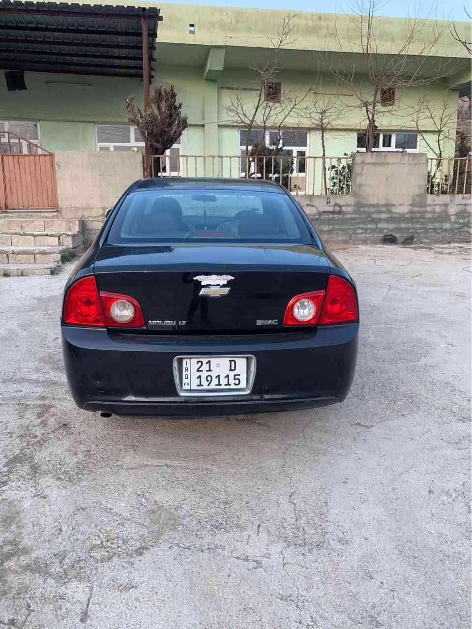 مالیبۆ ۲٠۱۱خەلیجی بی بۆیاغ گیرو مەکینە بە شەرت تەبریت ساردی و گەرمی بی کیشە ویل و تایەی تازەیە سەنەوی تا ۲٠۳۱ تازەیەسعری ۷۷ مەجالیکی کەم دخان, السليمانية


**إذا كنت صاحب هذا الإعلان وتريد حذفه لأي سبب، رجاءا أرسل رسالة إلى الدعم الفني**