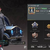 حساب ببجي سعرة 15 واتساب 07778943907