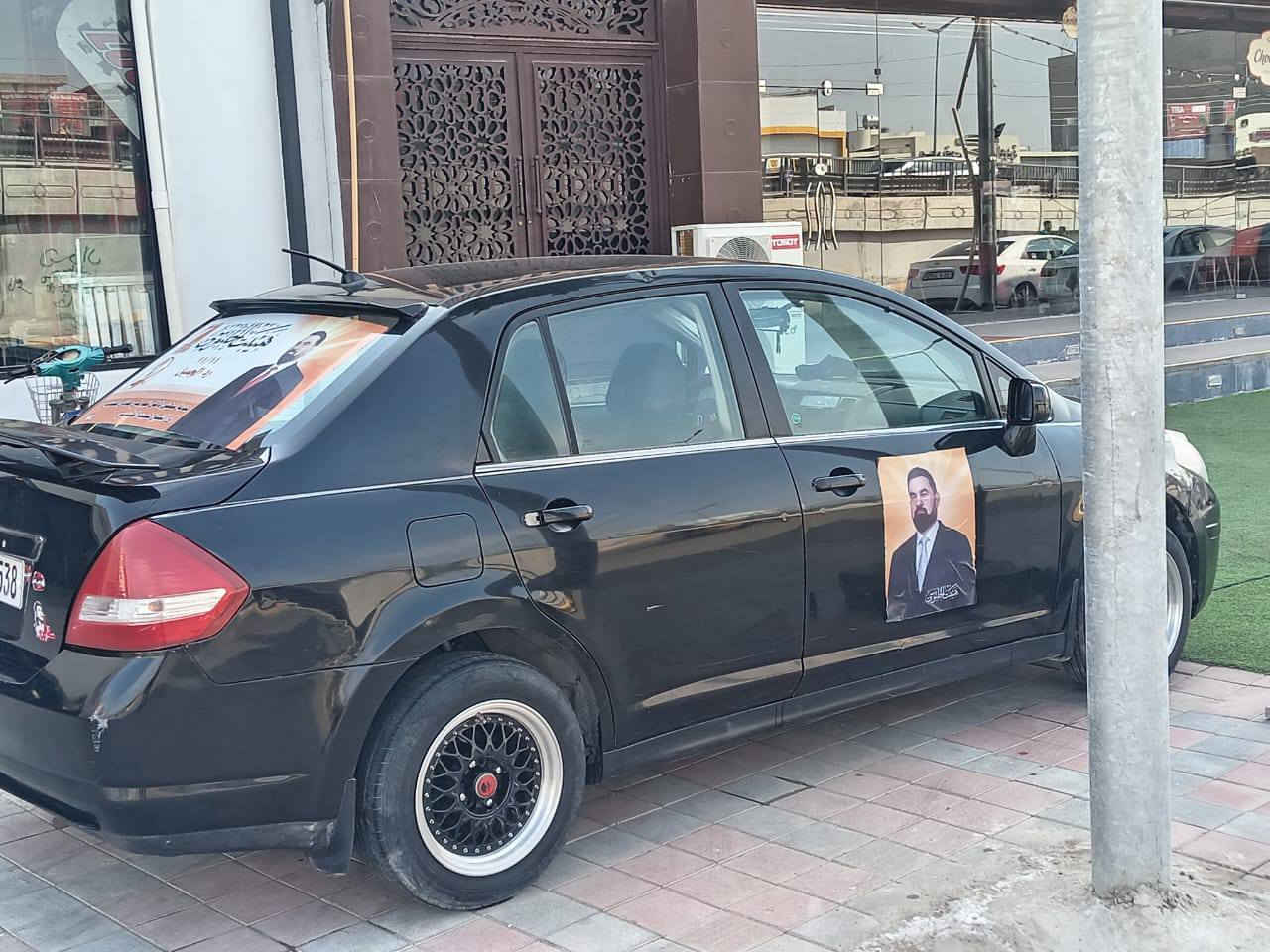 نيسان فيرسا للبيع موديل 2008محرك 1800سيسي محرك وكيرجديدمبدل سعر80$وبيها مجال العنوان الفلوجه
التواصل:***********
