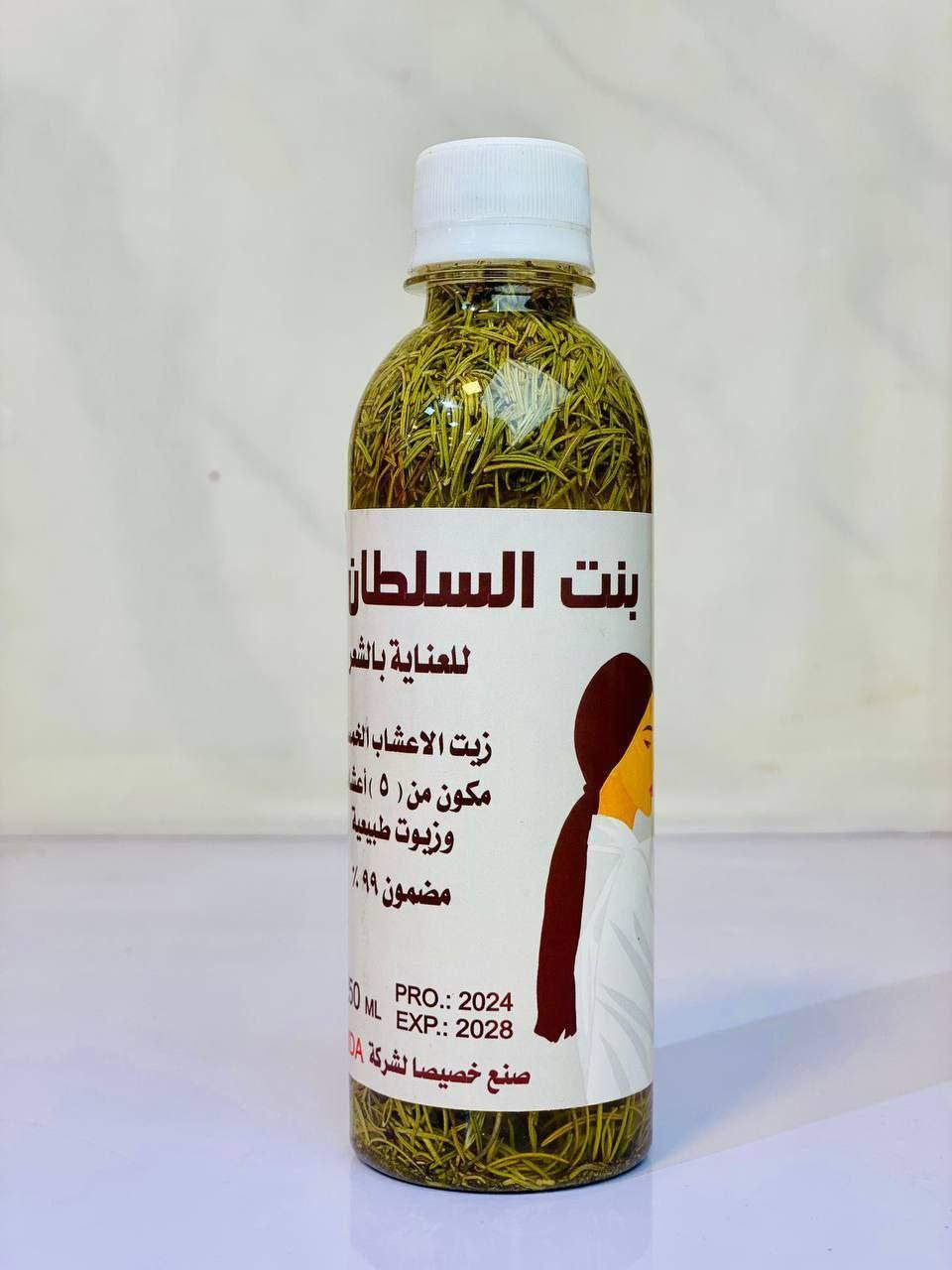 بنت السلطان للعناية بالشعر🌱
زيت الاعشاب الخمسة مكون من ( ٥ ) اعشاب وزيوت طبيعية معصوره ع بارد مضمون ٩٩٪

*زيت بنت السلطان ✔فوائد الزيت 
•🌱إطالة الشعر من 5_6سم في الشهر.
•🌱التخلص من تقصف الشعر وجفافه.
🌱يوقف التساقط نهائياًويملأ الفراغات الناتجه عن التساقط 
•🌱تكثيف وتقوية الشعر بشكل ملحوظ.
•🌱اعطاء لمعان طبيعي وصحي للشعر.
•🌱انبات الشعر في أماكن الصلع والثعلبة وتعبئة الفراغات.
•🌱تقوية بصيلات الشعر الضعيفة.
•🌱القضاء على قشرة فروة الرأس بشكل نهائي.#البصرة_الحله_الموصل_كربلاء_سامراء_الرمادي_دهوك_كركوك_الاعظميه_زيونة_الكرادة_المنصور_الرواد_كورنيش_الزوراء_ #بغداد_بصرة_موصل_الكويت_الخليج_دبي_الامارات_السعودية_العراق_حلوات_لبنان_سوريا_فلسطين #الموصل_العراق_بغداد_البصرة_النجف_الموصل_سولف_سوالف_مصلاوية_عتيقة_موصل_انستا_لمتنه_مصلاوي #تكريت_بغداد_كركوك_اربيل_واسط_الموصل_دهوك_بصره


**إذا كنت صاحب هذا الإعلان وتريد حذفه لأي سبب، رجاءا أرسل رسالة إلى الدعم الفني**