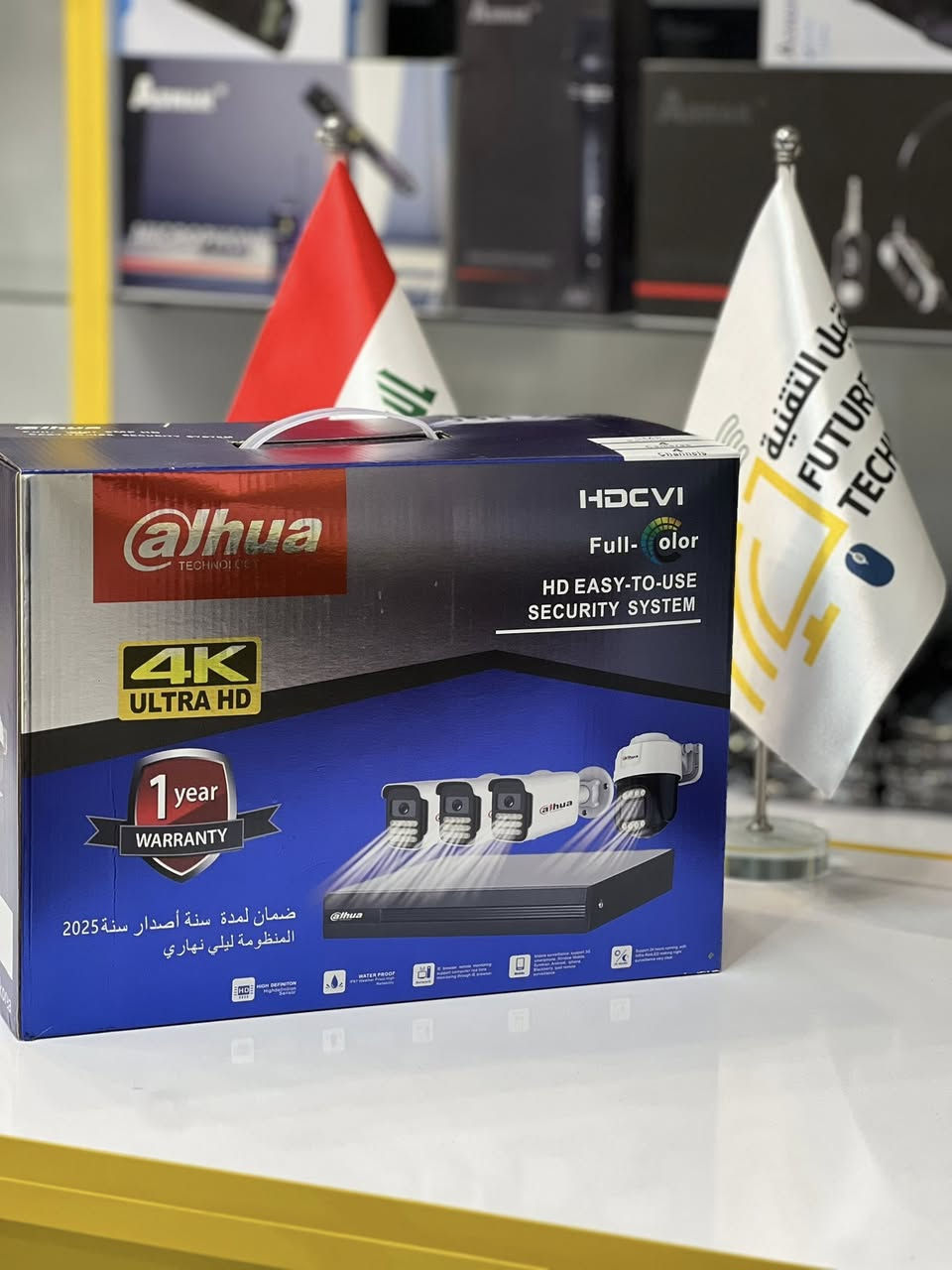 سستم كاميرات مراقبة متكامل 📷
كاميرات Dahua & Hikvision أصلية
دقات مختلفة (2MP – 4MP – 8MP)
أنواع متعددة (Dome – Bullet – PTZ)
رؤية ليلية واضحة + تسجيل مستمر
مناسبة للمنازل، المحلات، والشركات

📞 للحجز والاستفسار مراسلة الصفحة
واتساب : ***********
