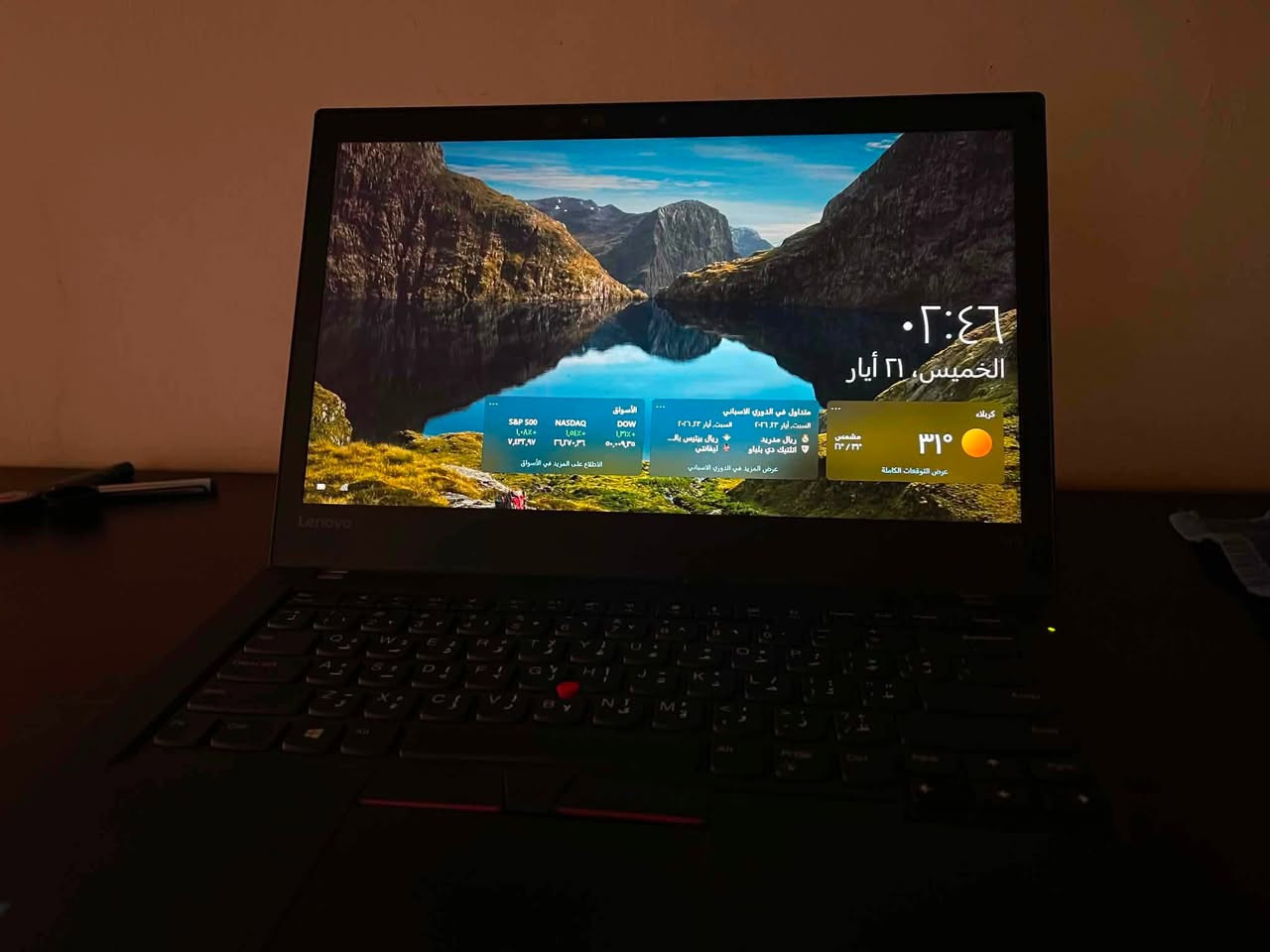 Lenovo thinkpad T470
Cor i7-7600U
RAM 16GB
SSD512
بطاريتين داخليه وخارجيه يعني شحن يطول
شاشه لمس يعني سهوله بالاستخدام
منافذ تايب سي وباقي المنافذ معروفه 
كيبورد عربي انكليزي
السعر ٢٢٥ وبي مجال بسيط توصيل متوفر لكافة المحافظات 
وياه شاحنه وماوس


**إذا كنت صاحب هذا الإعلان وتريد حذفه لأي سبب، رجاءا أرسل رسالة إلى الدعم الفني**